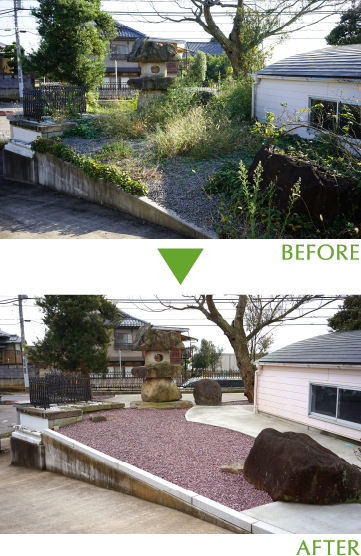 BeforeAfter1